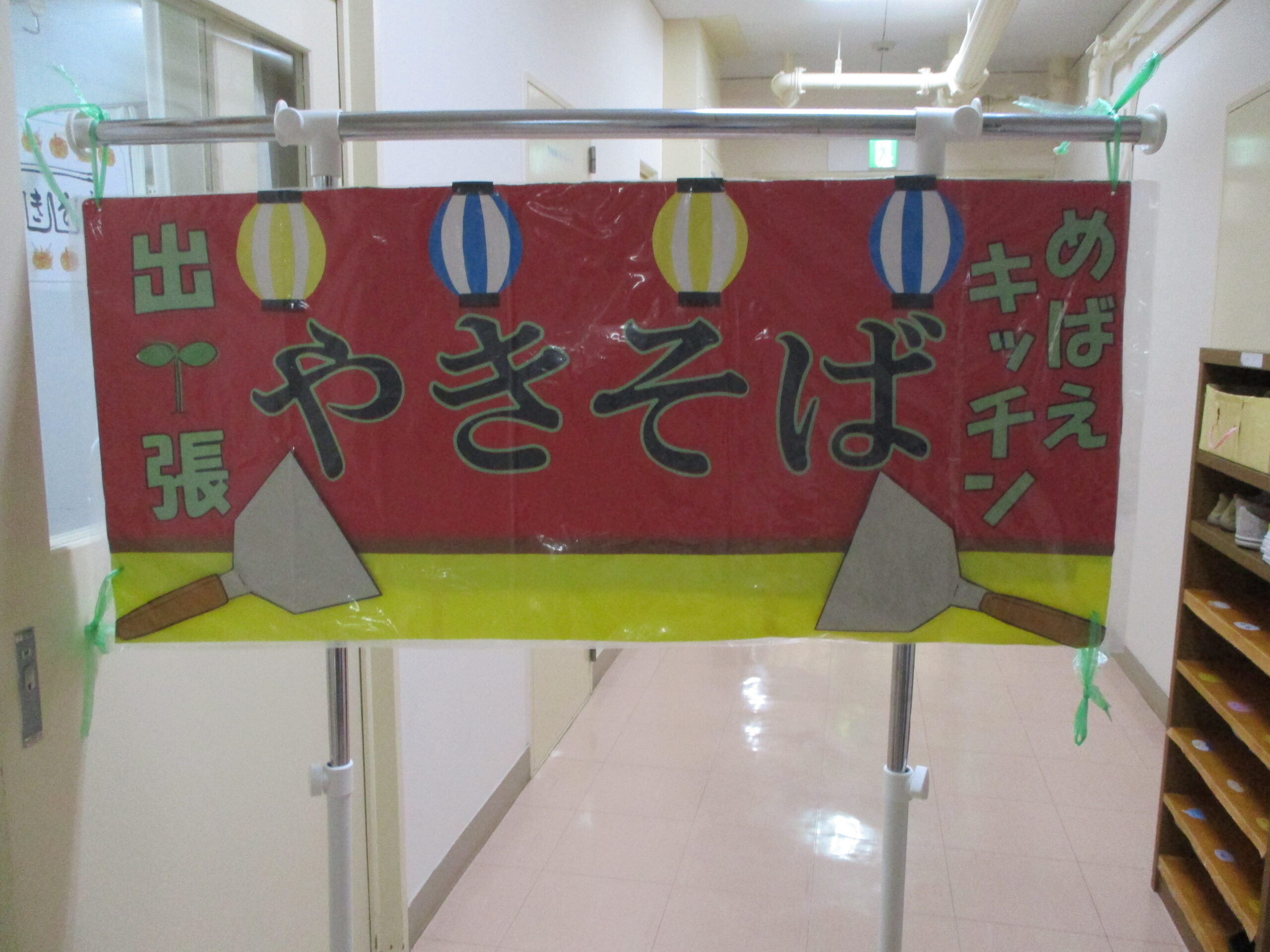  | サムネイル画像