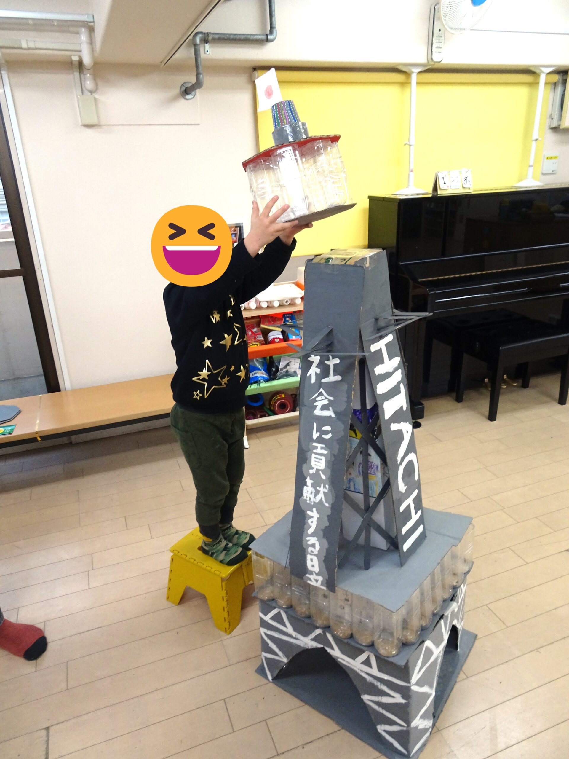  | サムネイル画像