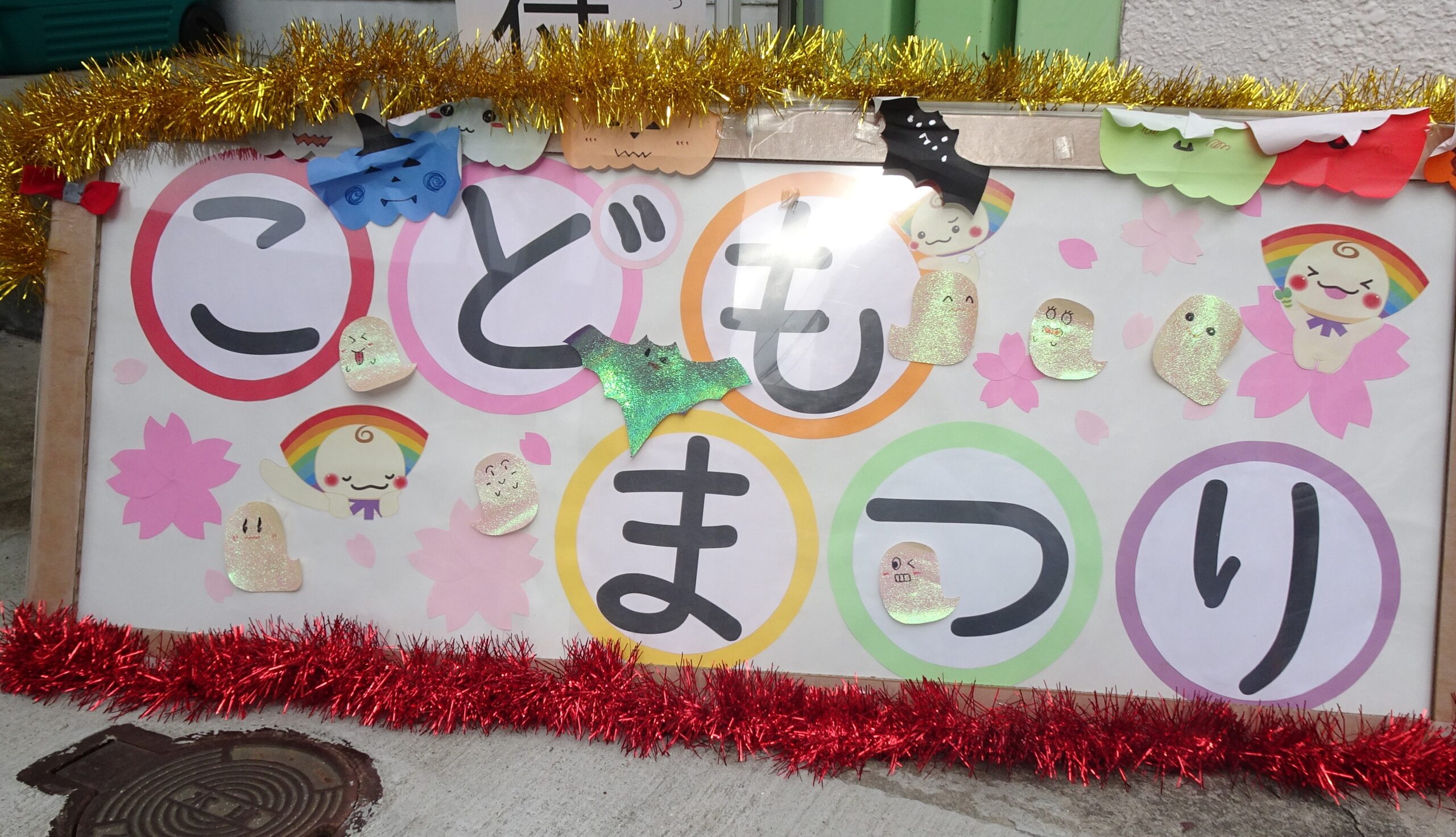  | サムネイル画像