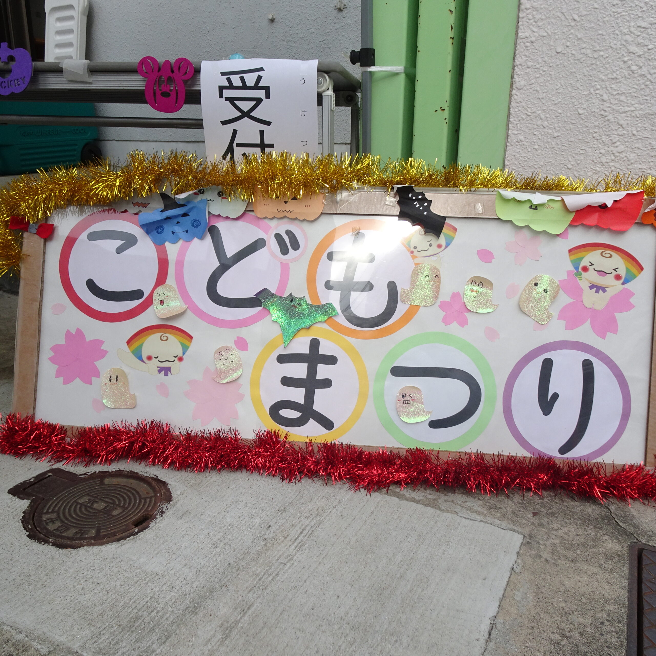  | サムネイル画像