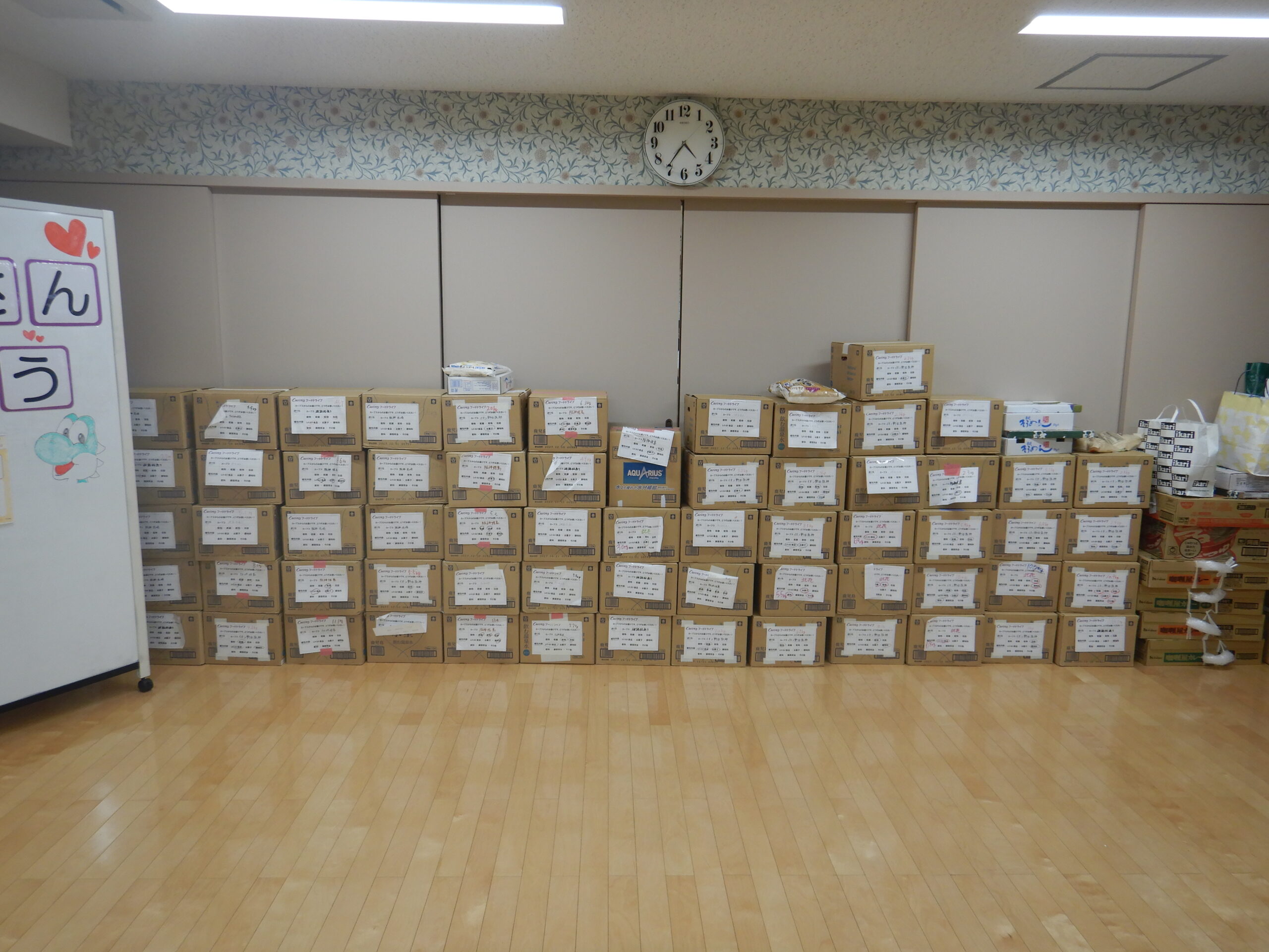  | サムネイル画像